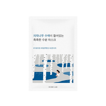 Round Lab Birch Juice Moisturizing Mask 1 Stk.